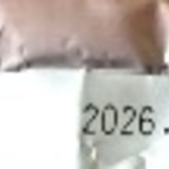 味の素　炒飯の素　500gの画像