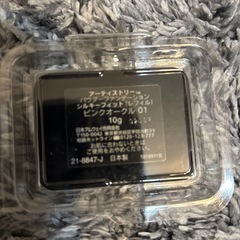 アムウェイアーティストリーファンデーションレフィルの画像