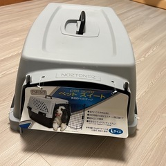 新品未使用 NOZTONOZ（ノズトノズ）ペットスイート Lサイズ／Firstrax／15kg対応の画像