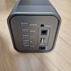 スピーカー　サウンドバー　bomaker OdineⅠの画像