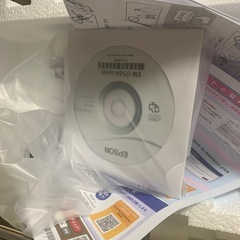 EW056A  複合機 エプソン インク付属 プリンター 本体 コピー機 スキャナ EW-056A CZ61の画像