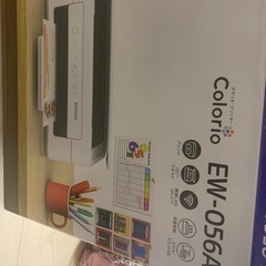 EW056A  複合機 エプソン インク付属 プリンター 本体 コピー機 スキャナ EW-056A CZ61の画像