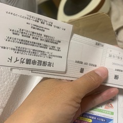 EW056A  複合機 エプソン インク付属 プリンター 本体 コピー機 スキャナ EW-056A CZ61の画像