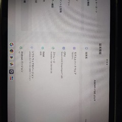【11/14まで】Lenovo Xiaomin pad 2024　キーボード・マウス付の画像
