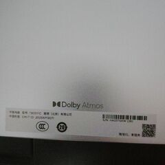 【11/14まで】Lenovo Xiaomin pad 2024　キーボード・マウス付の画像