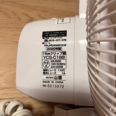 クリップ式扇風機の画像