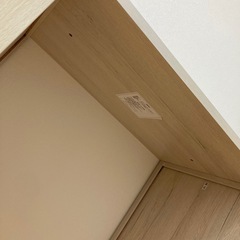 ニトリ Nクリック ボックスデスク ホワイトウォッシュ カラーボックス 天板 の画像