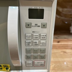 【ニトリ】【オーブンレンジ】★2021年製　クリーニング済み/6ヶ月保証付き【管理番号1113】野の画像
