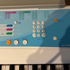 ヤマハ　キーボード　スタンド付き USED  電子ピアノの画像