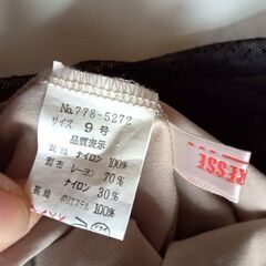 MAIT RESSE ハイネックノースリーブ 黒レース×ミルクティーベージュ サイズ9号の画像