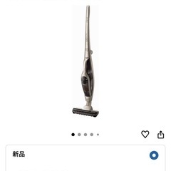 日立 掃除機 コードレス スティッククリーナー 自立構造 自走式 PV-B200H N シャンパンゴールドの画像