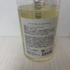 8オーガニック　ココナッツオイル300mlの画像