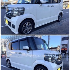 車検取りたて❗️純正8インチナビ❗️両側パワスラ❗️お買い得N BOXカスタム❗️の画像