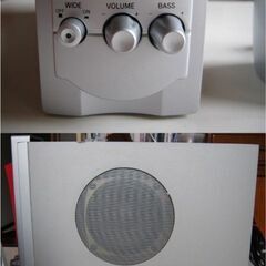 オーム電機　パソコン用3Dスピーカーシステム　Audio Comm  ASP-1400　ジャンク品の画像