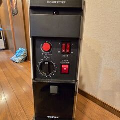 TEFAL ティファール オイルヒーター 温風 イタリア製 暖房 の画像