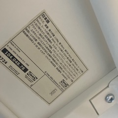 IKEA イスの画像