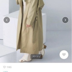 KBF 未使用　ロングコートの画像