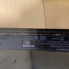 プレステ3  ハンコン ゲームつき付きの画像