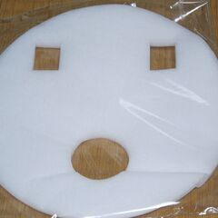 新品ロボット掃除機　ダイソーの画像