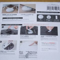 新品ロボット掃除機　ダイソーの画像