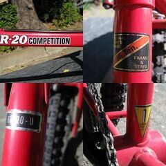 20インチ・トライアル用自転車　丸石モンテッサ　BTR-20  　要整備車　　の画像