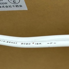 パソコンデスク　ファックス台兼用デスク　プリンター収納　ラック　収納家具の画像