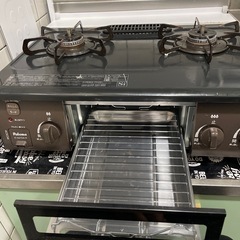 ガスコンロLPの画像