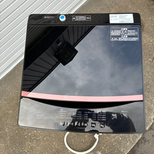 IRIS OHYAMA 洗濯機 6kg IAW-T605BL　2023年
