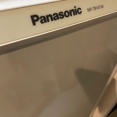 パナソニック　冷蔵庫の画像