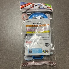 (新品)モナコカートの画像