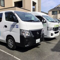 デイサービス送迎ドライバー（シニア歓迎／短時間）の画像