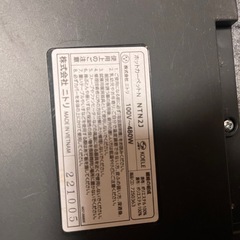 電気カーペットの画像