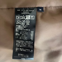 SHIPS ダウンジャケット Mサイズの画像