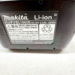 【美品】マキタ/makita インパクトドライバー TD173DGXAR 18V 6.0Ah BL1860B DC18RF オーセンティックレッドの画像