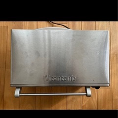 Vitantonio オーブントースター VSO-510 1200Wの画像