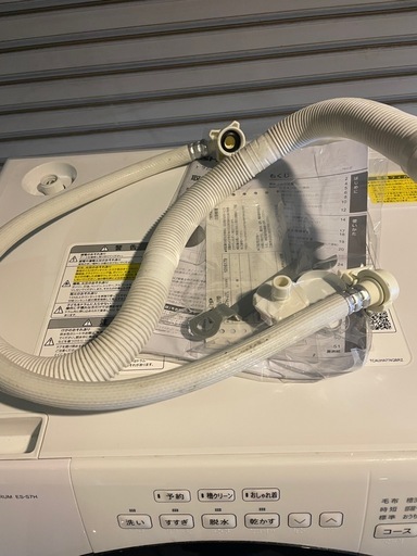 【極美品】2023年式　SHARP ドラム式洗濯機