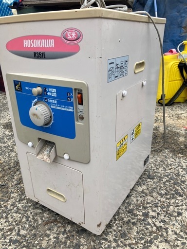 (決定)HOSOKAWA 精米機