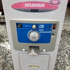 HOSOKAWA 精米機の画像