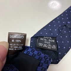 ネクタイ2本の画像