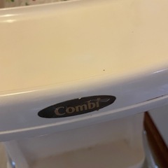 コンビ　ハイローチェア　カバー付きの画像
