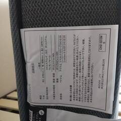 マットレスの画像