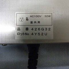 中古　爬虫類遠赤外線ヒーターの画像