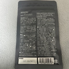 キラーバーナー2 の画像