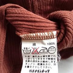 KEITH ブラウン 半袖 コットンリブカットソー サイズMの画像