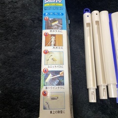ガラスクリーナーの画像