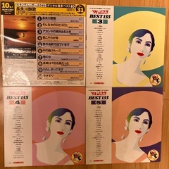 レーザーカラオケ20枚の画像