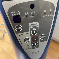 電気フィルムヒーターの画像