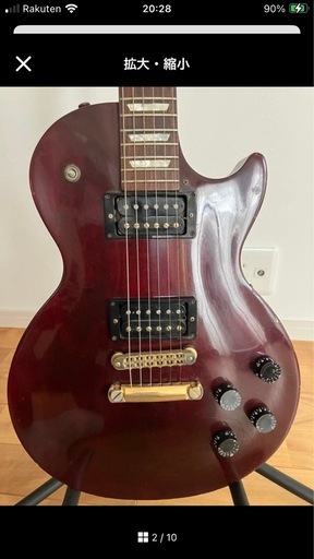 【12/14まで】 Gibson Les Paul Studioギブソン レスポール スタジオ