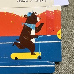 絵本まとめ売りの画像