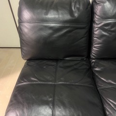 ニトリ　ソファー　レザー　2人の画像